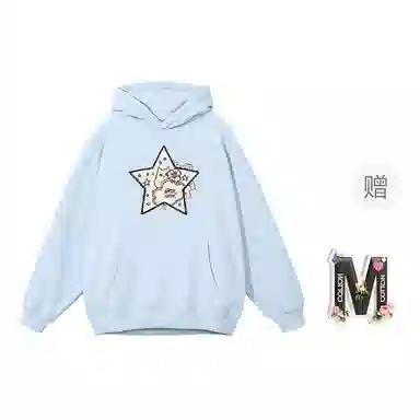 棉购 星星宽松连帽长袖卫衣 女款