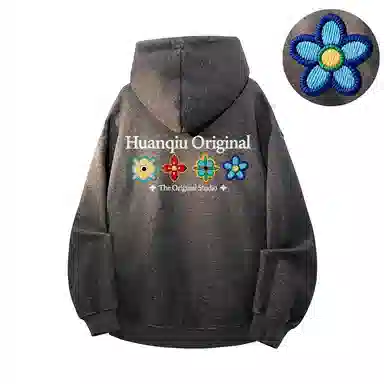 HUANQIU Cleanfit