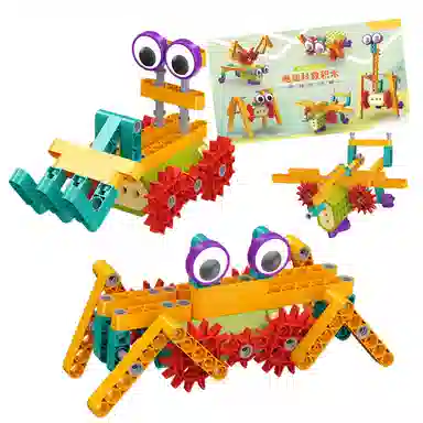 100pcs 6973567694514