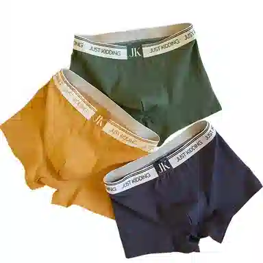 BANGBOY X IZTION 2025