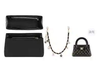 GUYI CHANEL 23K Kelly diy