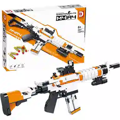 1001-2000pcs 2001M4A4