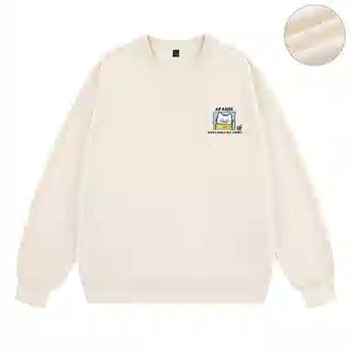 Avandi Plaid Cat Logo Sweatshirt