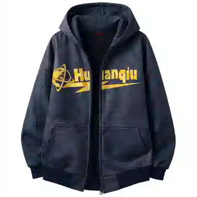 HUANQIU 360g Logo