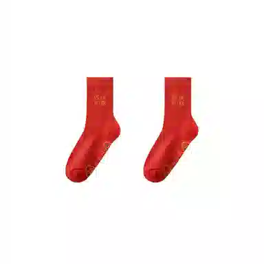 Shuizhonghua Lucky Red Socks
