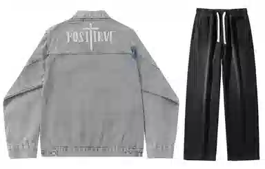 A.X.S.K Vintage Cross Denim Set