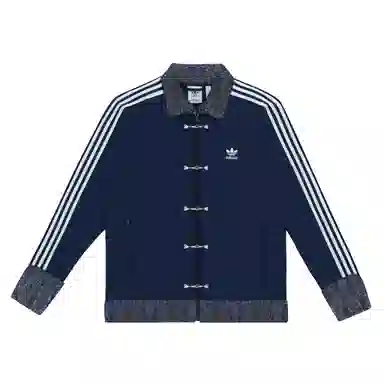 adidas originals Classics Beckenbauer