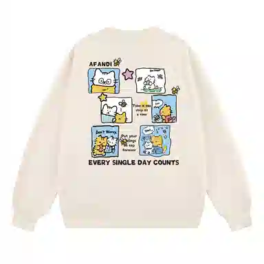 Avandi Plaid Cat Logo Sweatshirt