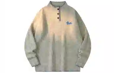 LONSDALE Logo