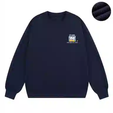 Avandi Plaid Cat Logo Sweatshirt