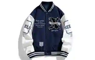NCAA Logo Baseball Jacket