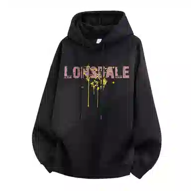 LONSDALE