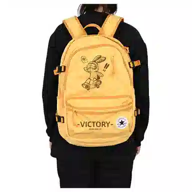 Converse Logo Zipper Backpack Yellow