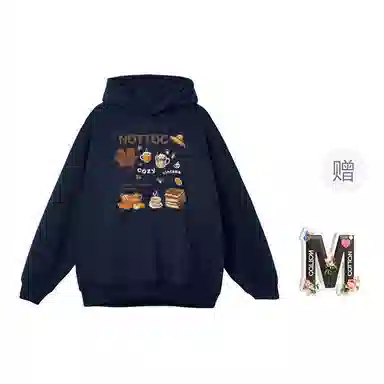 棉购 百搭简约舒适长袖卫衣 女款