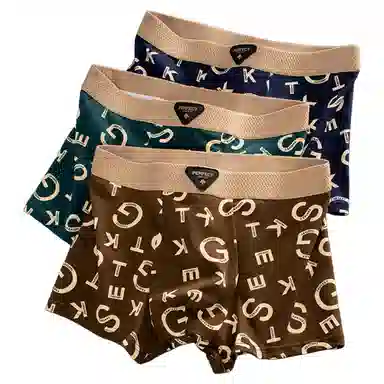 BANGBOY X IZTION 2025