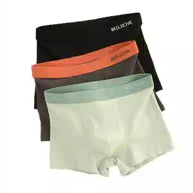 BANGBOY X IZTION A7A