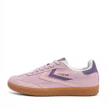 Feiyue Brown Suede Low Top