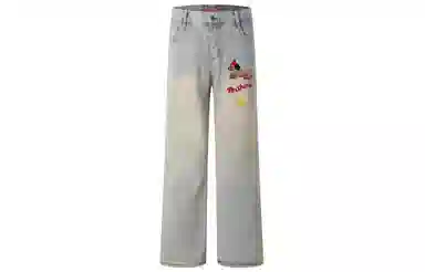 REXSHION Logocleanfit