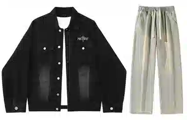 A.X.S.K Vintage Cross Denim Set