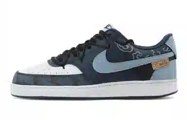 Nike Court Vision Low