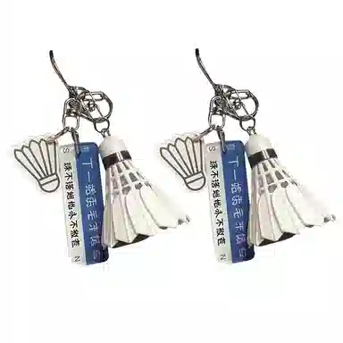 心水好物 我在球馆很想你球搭子专属羽毛球钥匙扣挂饰书包背包球包 亚克力 挂件 男女同款情侣款