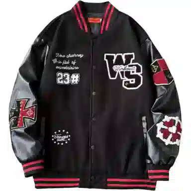 TFU