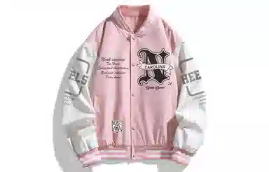 NCAA Logo Baseball Jacket