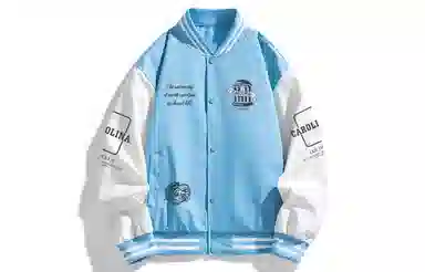 NCAA Varsity Jacket