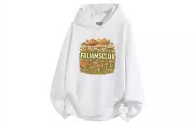 FALIAMS
