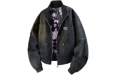 No Tears cleanftbomber