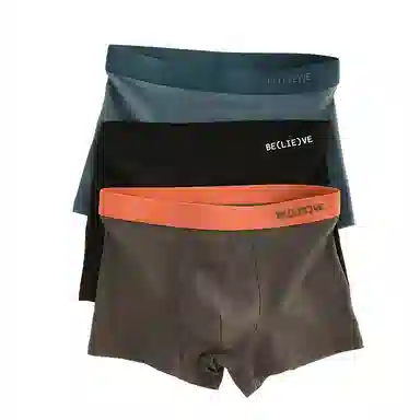 BANGBOY X IZTION A7A