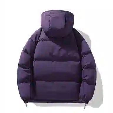 FORHUG
