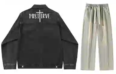 A.X.S.K Vintage Cross Denim Set