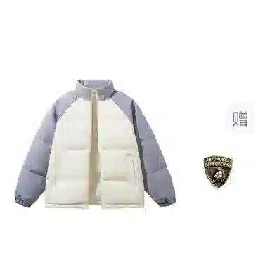 Automobili Lamborghini