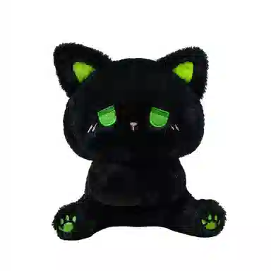 emo 15cm