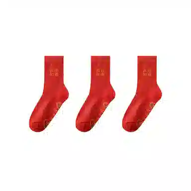 Shuizhonghua Lucky Red Socks
