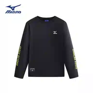 MizunoTLOGO