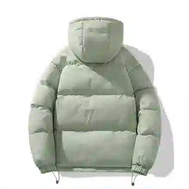 FORHUG