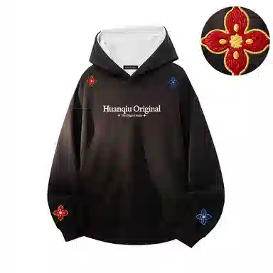 HUANQIU Cleanfit