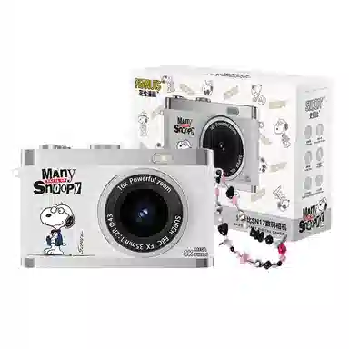 HAWESGARS D6S 9600W1080p CCDvlog