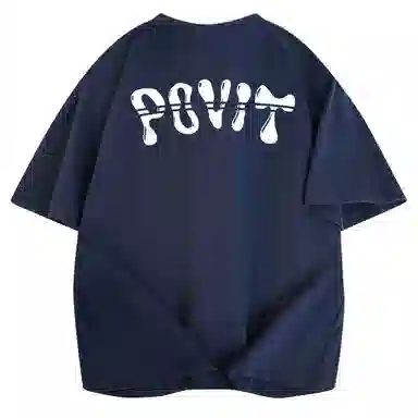 POVIT logoT