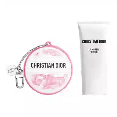 DIOR Lip Balm & Cleanser Set