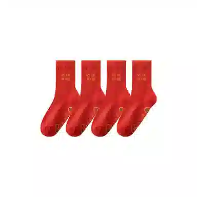 Shuizhonghua Lucky Red Socks
