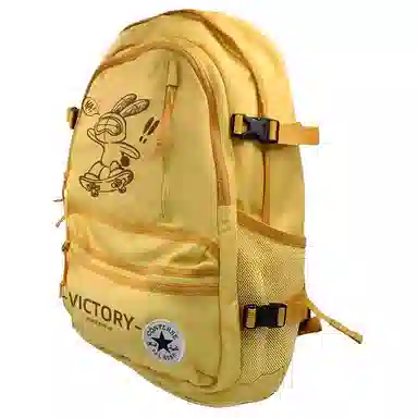 Converse Logo Zipper Backpack Yellow