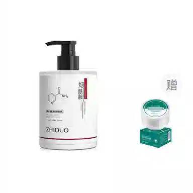 致朵 氨基酸泡泡洁面慕斯净毛孔洁洗面奶深层清洁 保湿补水