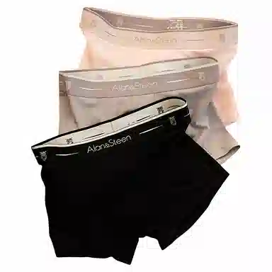 BANGBOY X IZTION 7AA