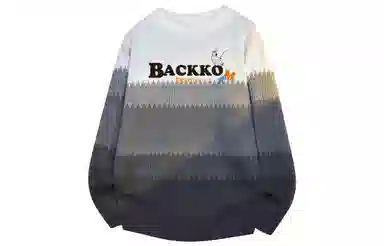 大卫贝肯 美式复古拼色学院风高街慵懒感撞色拼接潮流时尚高级感轻奢氛围感圆领套头长袖打底衫垂感舒适毛衣 男女同款