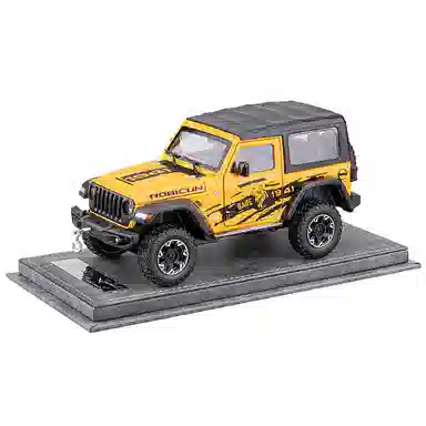 FEN JIE JEEP