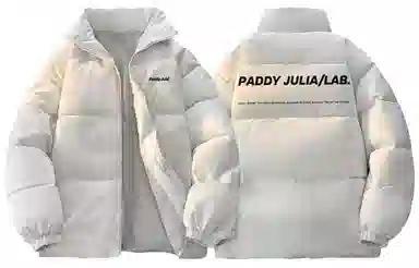 paddy julia logo