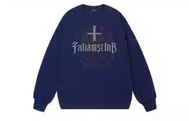FALIAMS